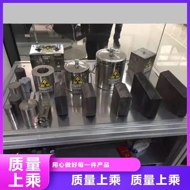 X光医院铅箱大量现货充足