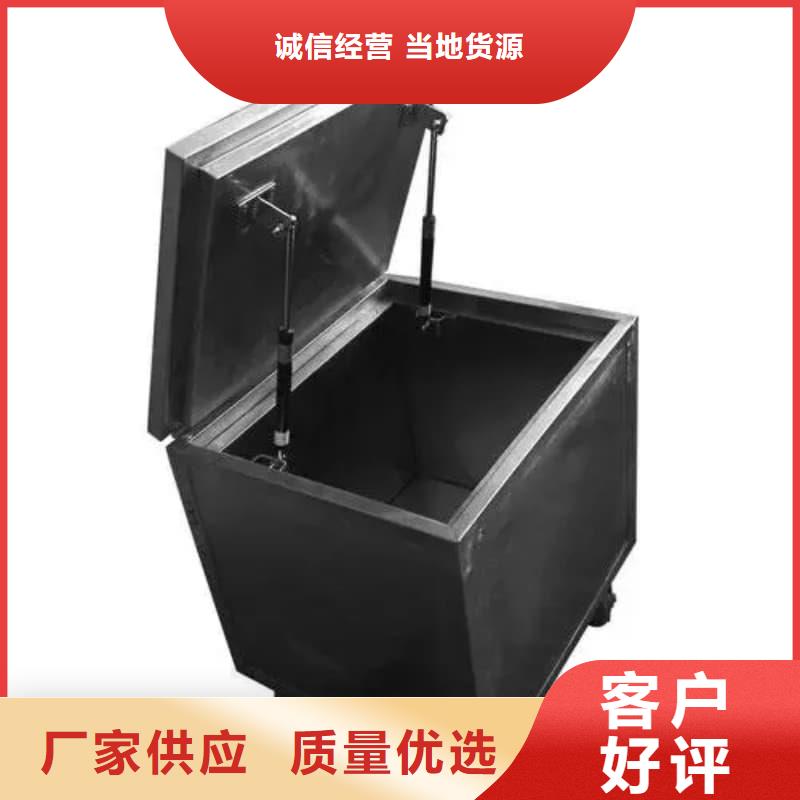 屏蔽射线铅罐?更多详情点击