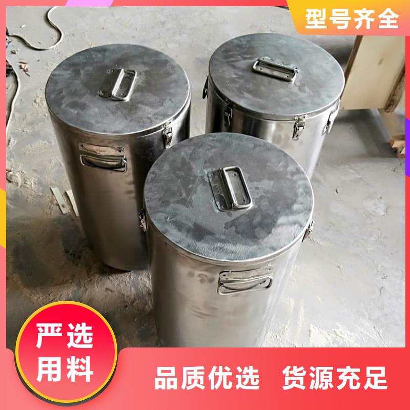 质量可靠的射线防护铅箱公司