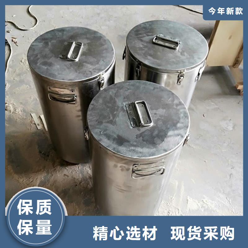 #放射源储物柜#专业生产
