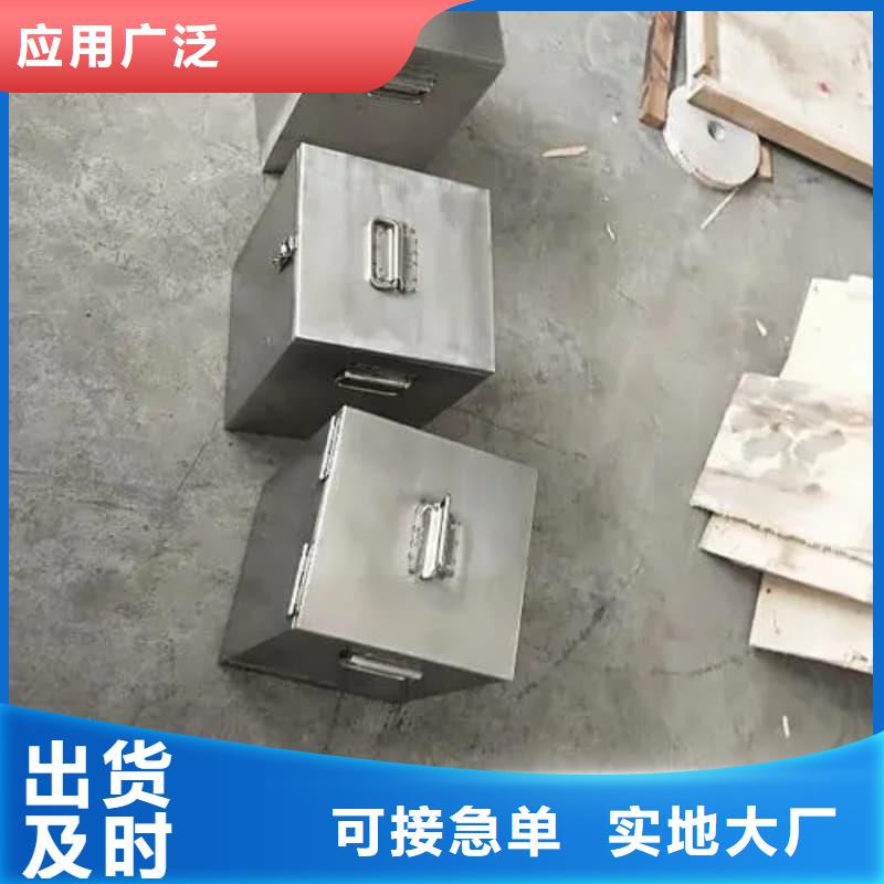 放射物储存铅箱现货采购