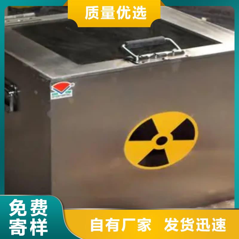 放射源铅箱热销货源