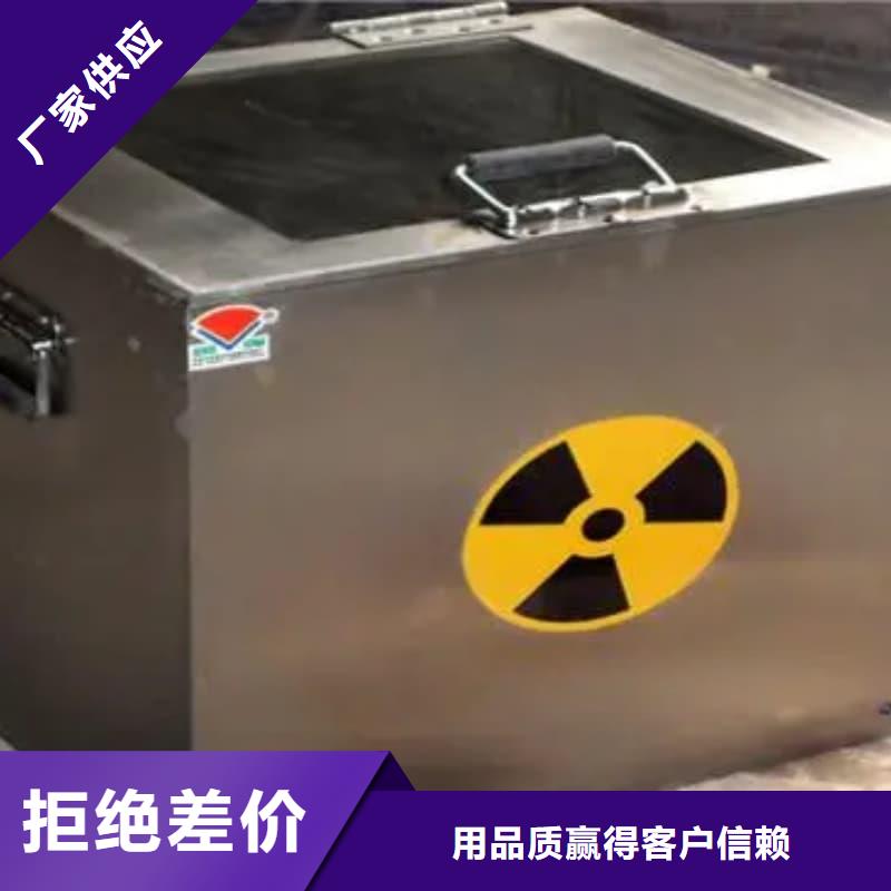 诚信的X光片专用铅箱生产厂家