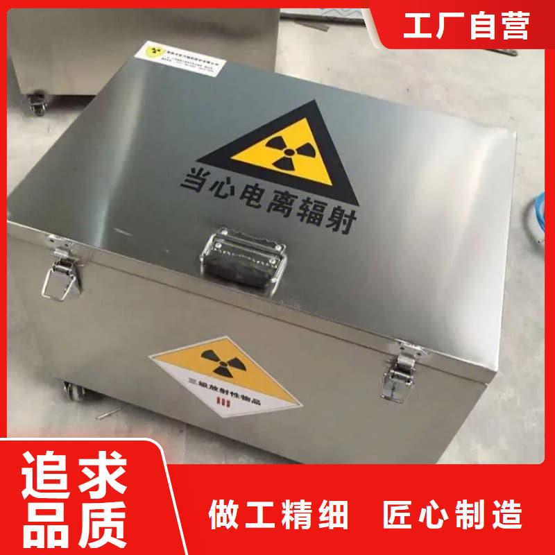 储物铅箱实体厂家成本低