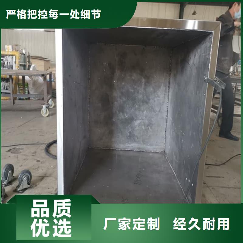 放射源铅箱应用广泛