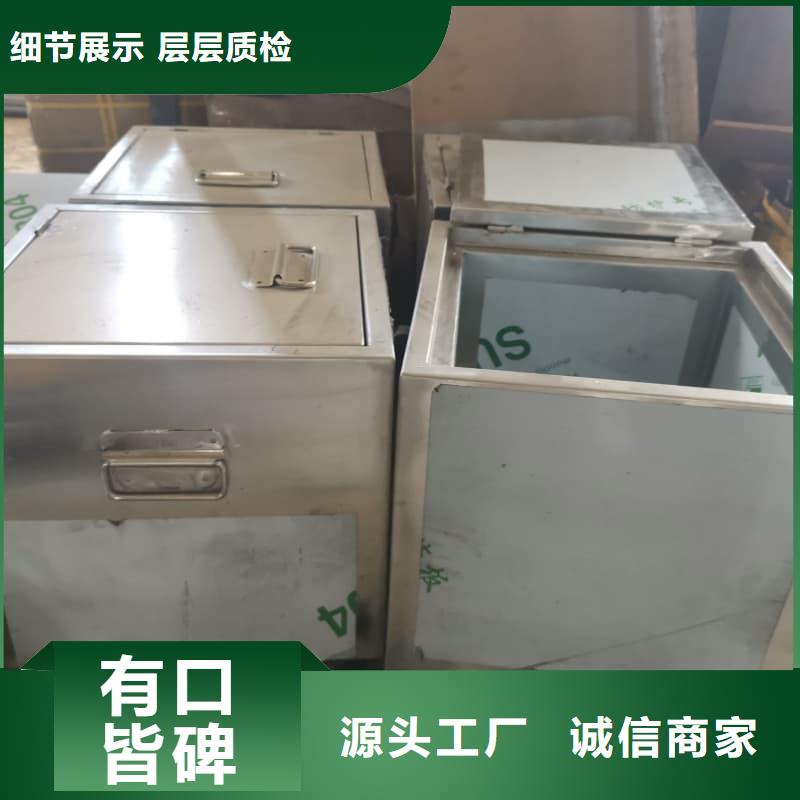 屏蔽射线铅罐?更多详情点击