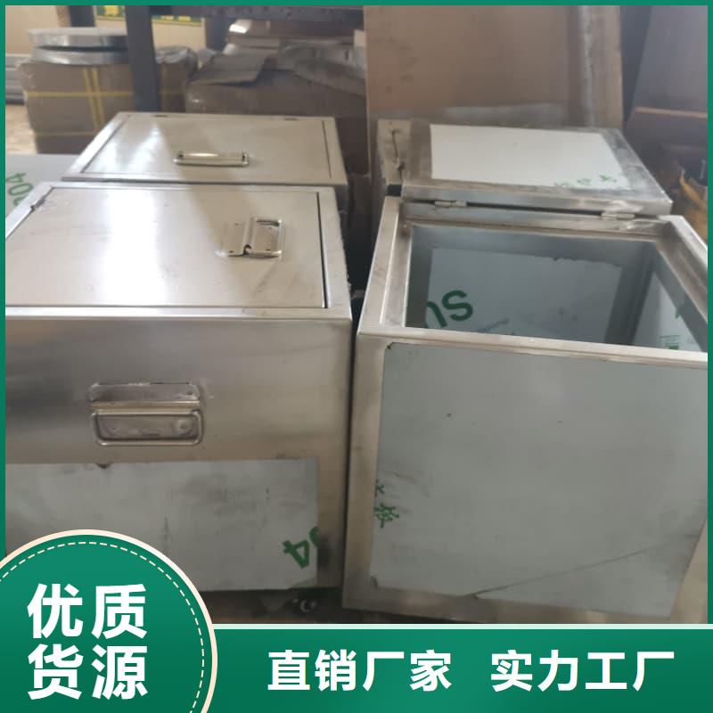 本地的医院铅箱生产厂家