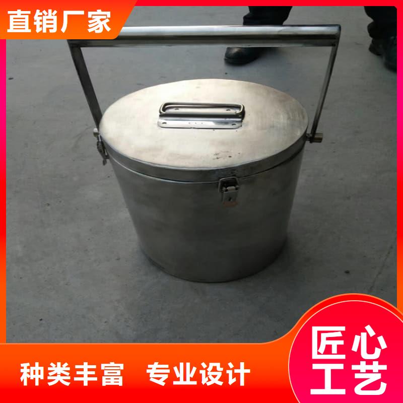 放射源铅箱应用广泛