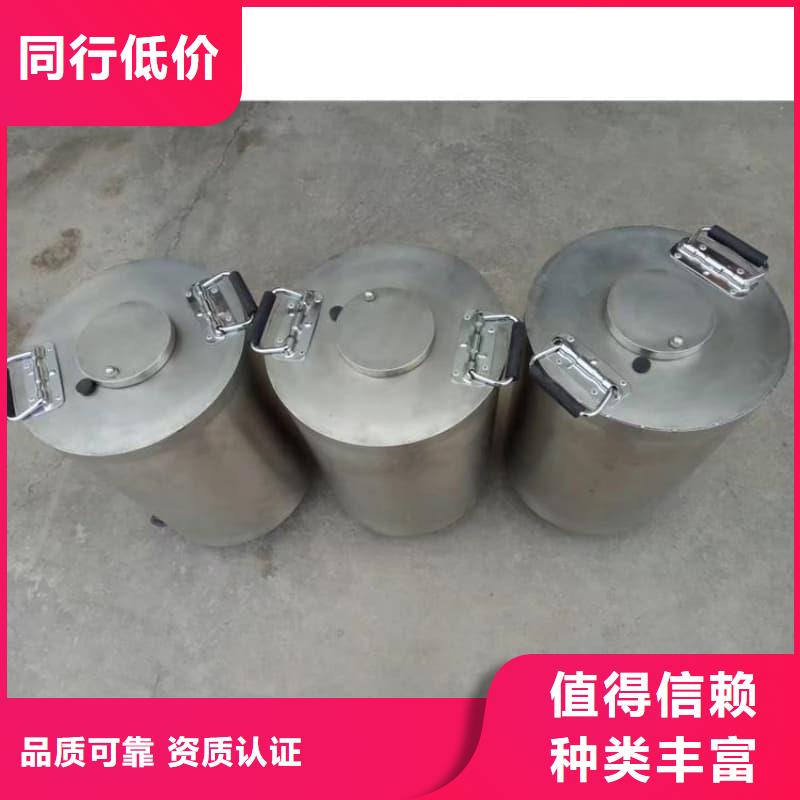 可定制的储物铅箱供货商