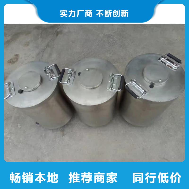 防辐射铅箱-欢迎新老客户实地考察