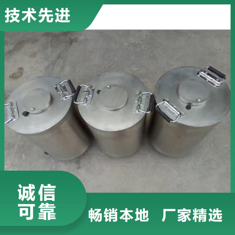 选择正规射线防护铅箱厂家