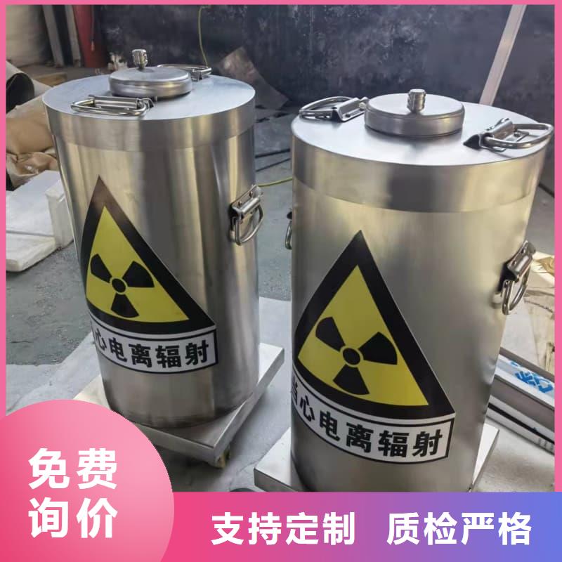 屏蔽信号铅箱价格欢迎来电
