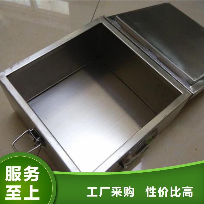 质量可靠的射线防护铅箱公司
