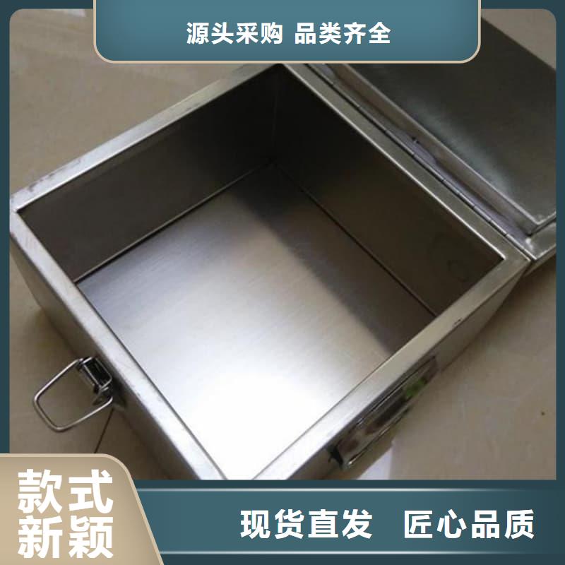信誉好的屏蔽射线铅罐?厂家