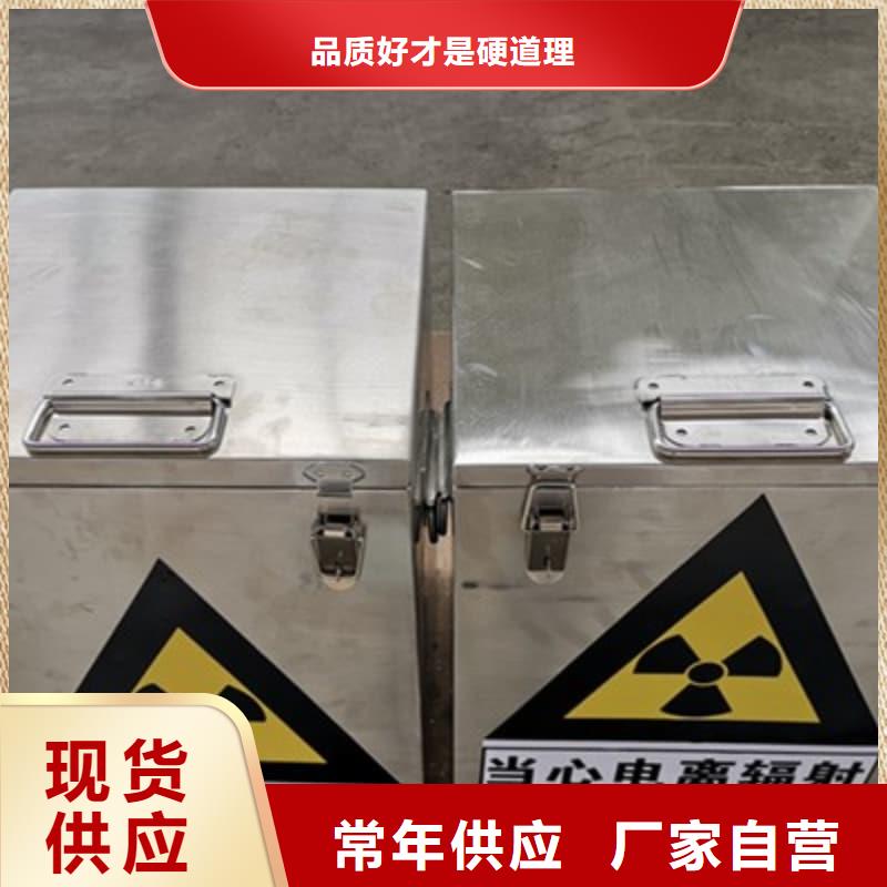 销售X光医院铅箱_诚信企业