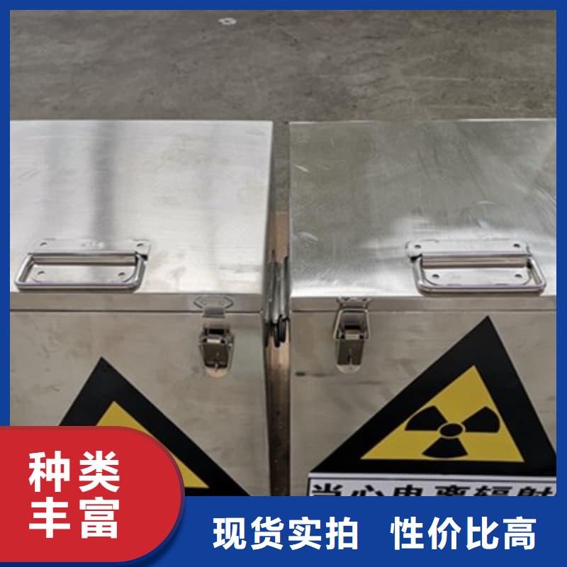 优选：屏蔽信号铅箱供货商