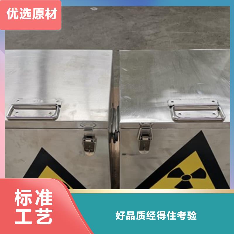 医院铅箱总代直销