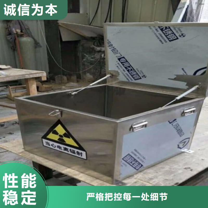放射源铅箱热销货源