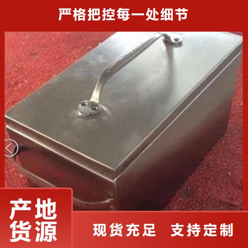 优惠的屏蔽信号铅箱批发商