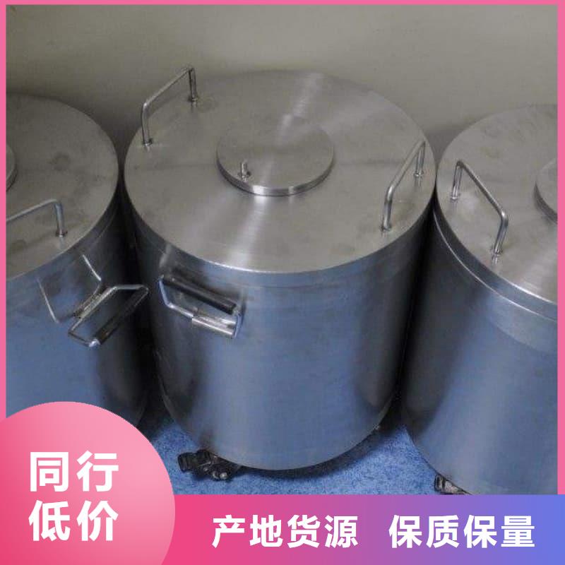 放射物储存铅箱价格欢迎来电