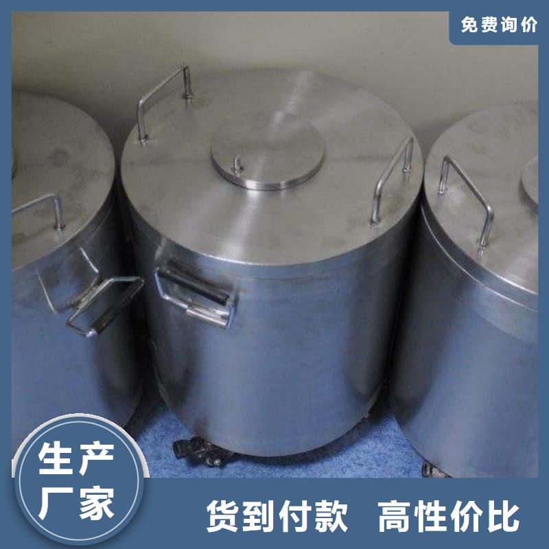医院用防辐射隔离铅箱优质货源