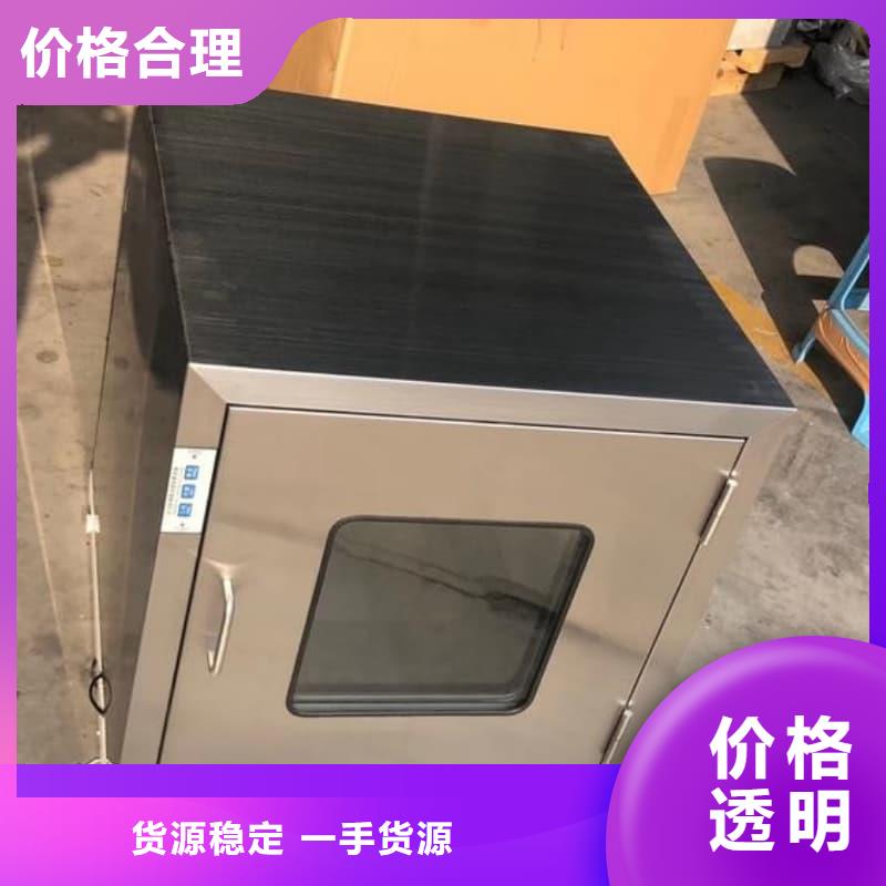 放射源储物柜足量供应