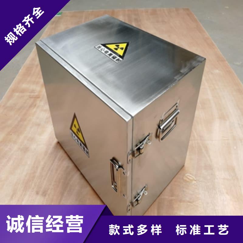 价格合理的屏蔽射线铅罐?生产厂家