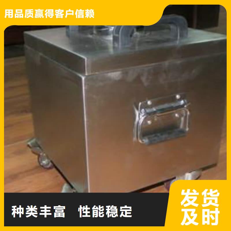 #放射源储物柜#量大从优