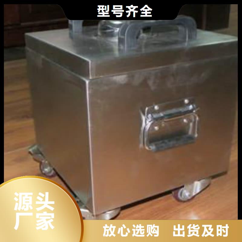 销售X光医院铅箱_诚信企业