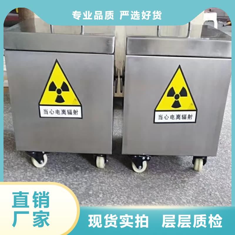 质量优的铅箱现货厂家