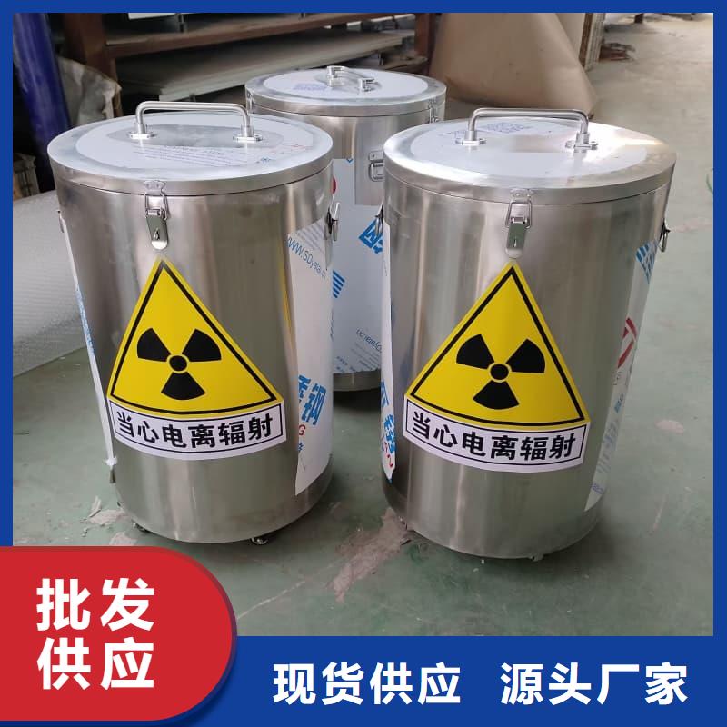 防辐射医院铅箱价格、防辐射医院铅箱厂家