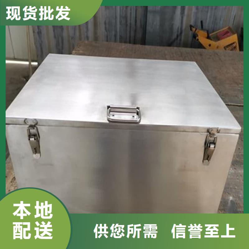 质量可靠的医院用防辐射隔离铅箱批发商