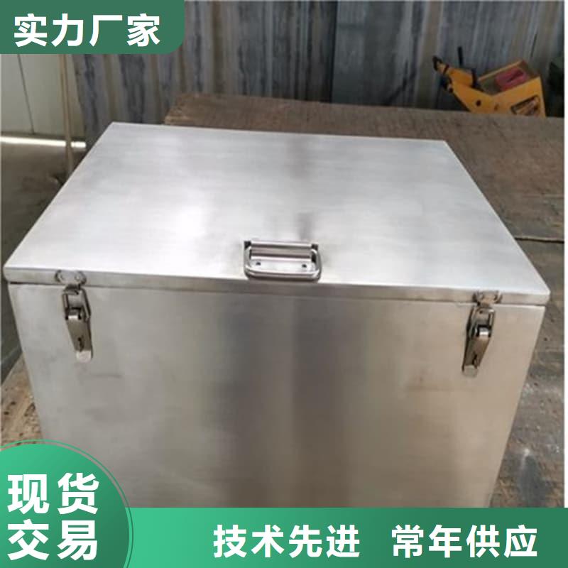 优质医院用防辐射隔离铅箱生产厂家
