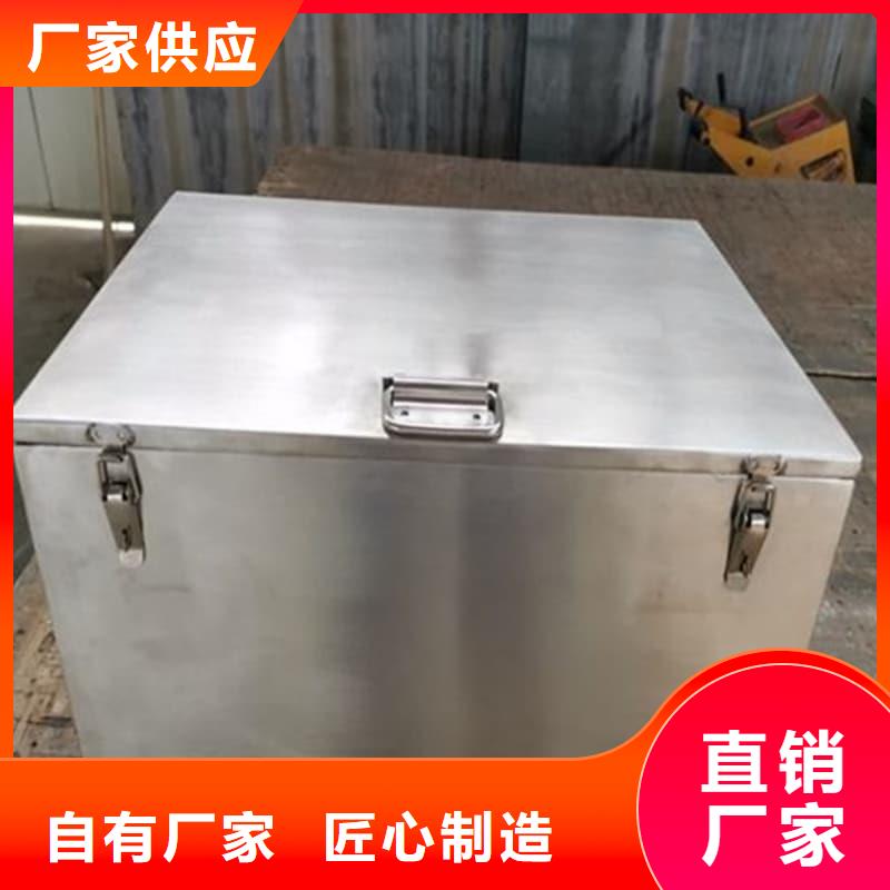 放射物储存铅箱现货采购
