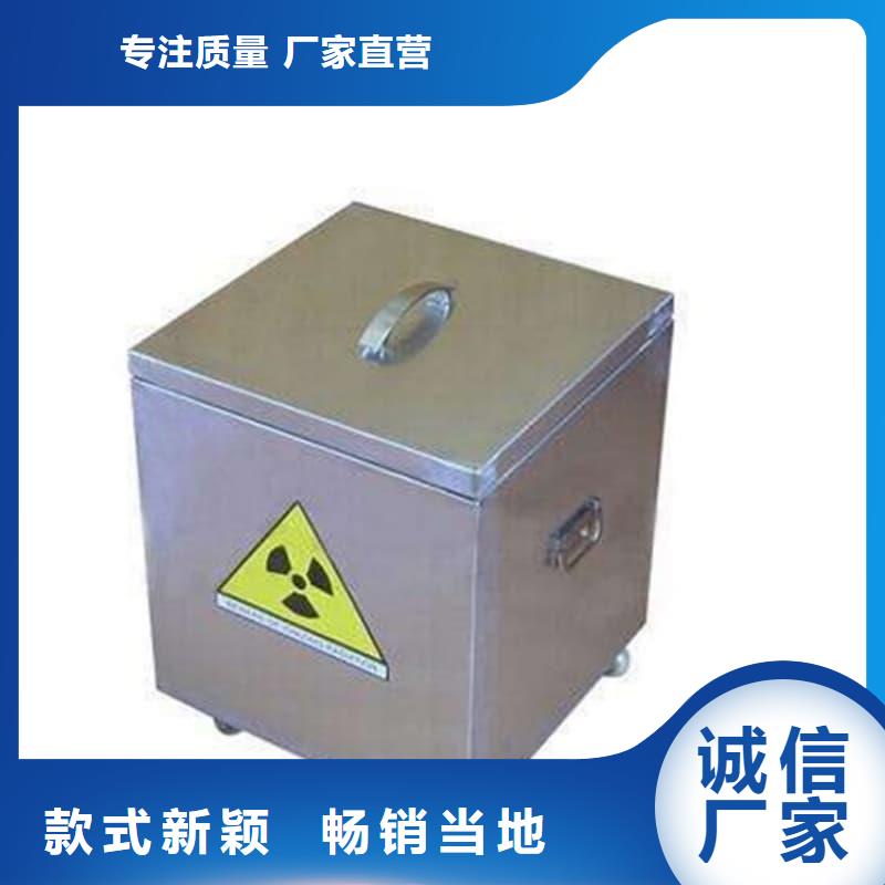 屏蔽信号铅箱价格欢迎来电