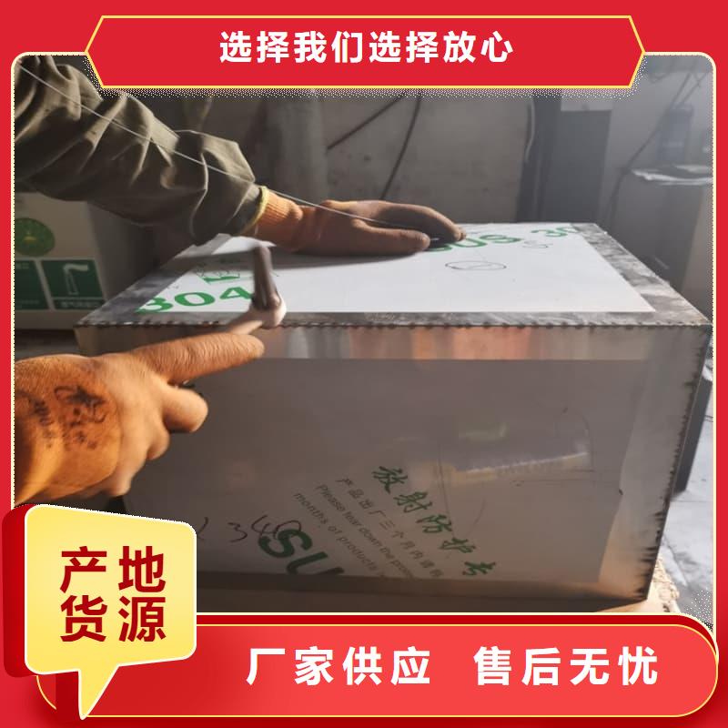 放射源储物柜出厂报价