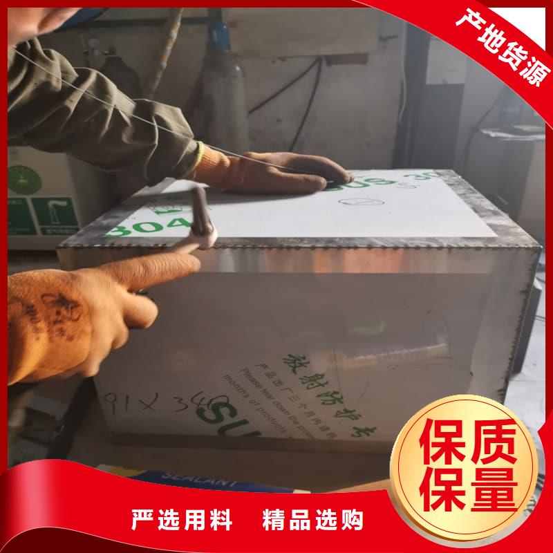 医院用防辐射隔离铅箱厂家供应商