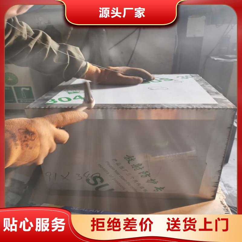 有现货的屏蔽信号铅箱经销商