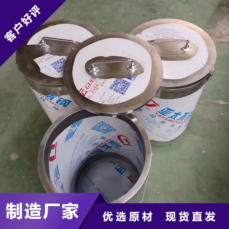 放射源储物柜足量供应