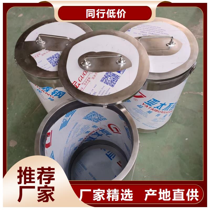 #放射源储物柜#量大从优