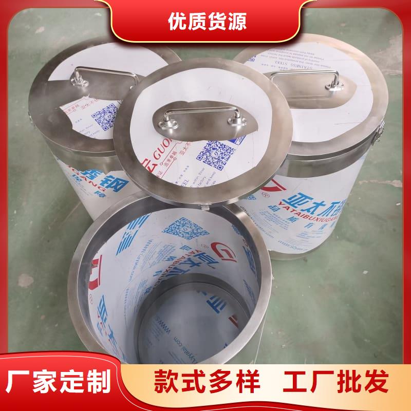 【图】铅箱价格
