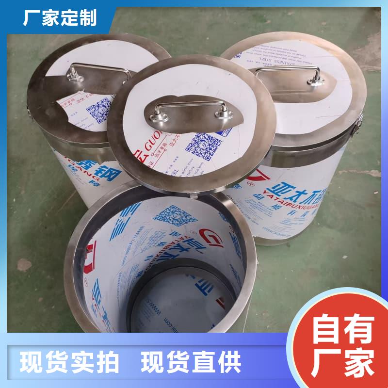放射源储物柜好品质