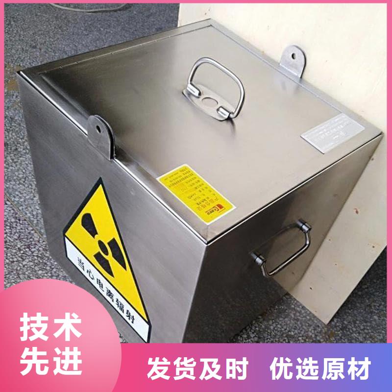 价格合理的X光片专用铅箱厂家