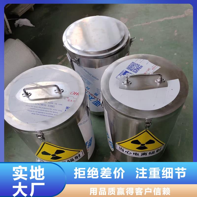 本地的医院铅箱生产厂家