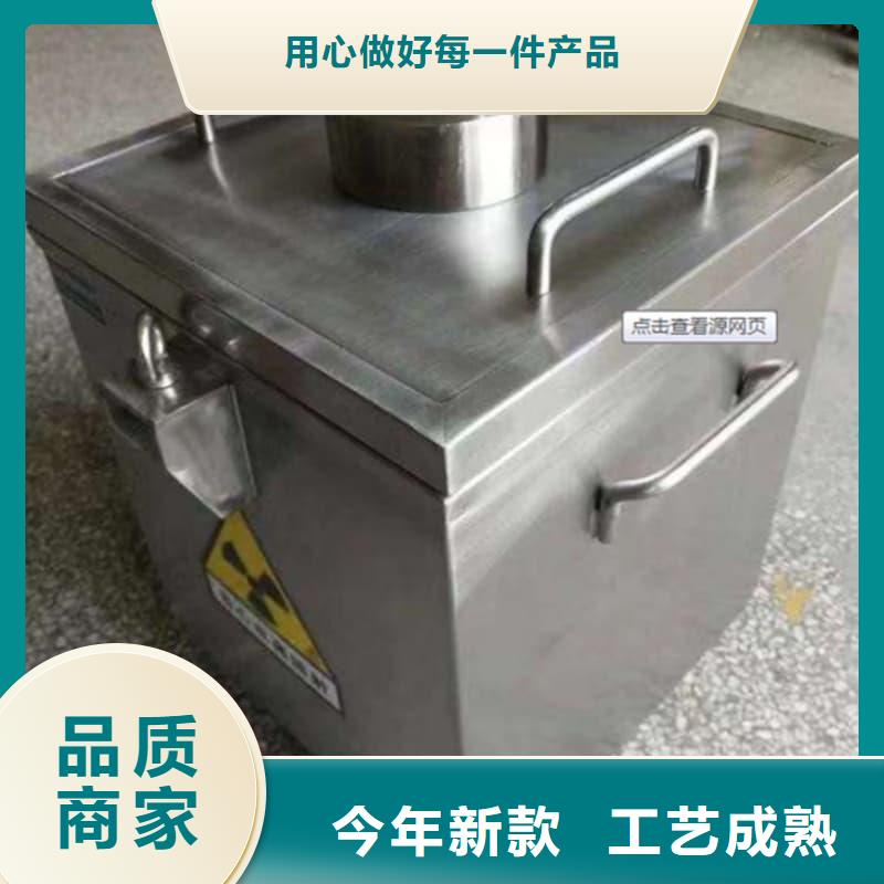 优质医院用防辐射隔离铅箱生产厂家