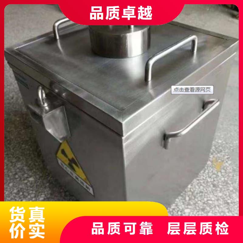 销售X光医院铅箱_诚信企业