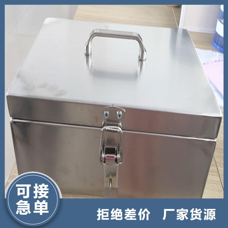 优质医院用防辐射隔离铅箱生产厂家