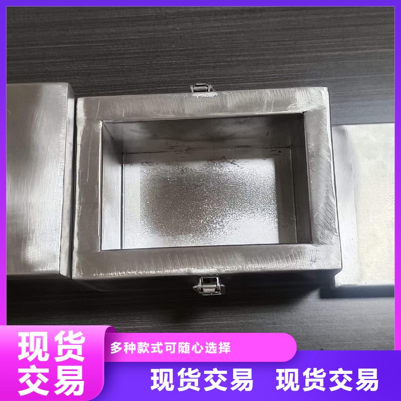 选择正规射线防护铅箱厂家