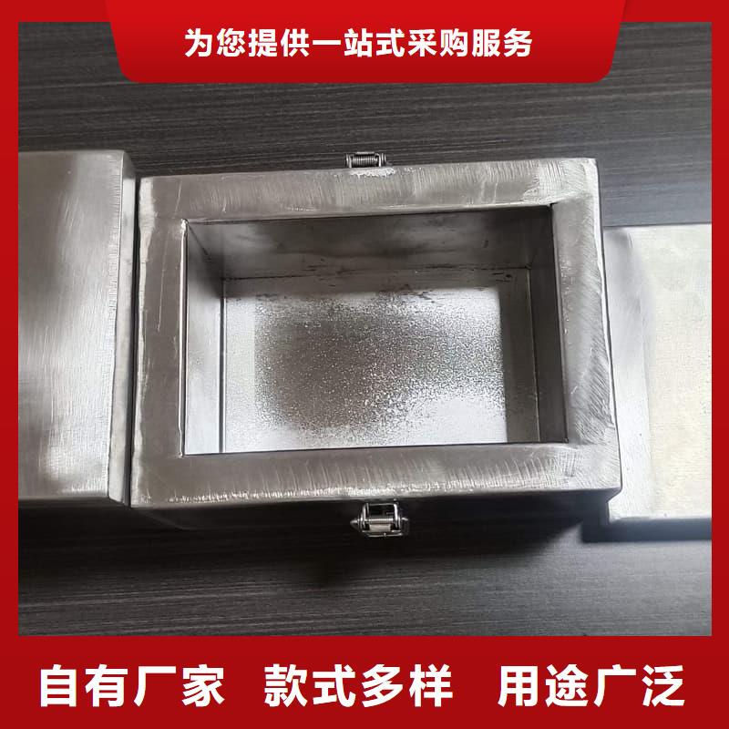 放射源铅箱应用广泛
