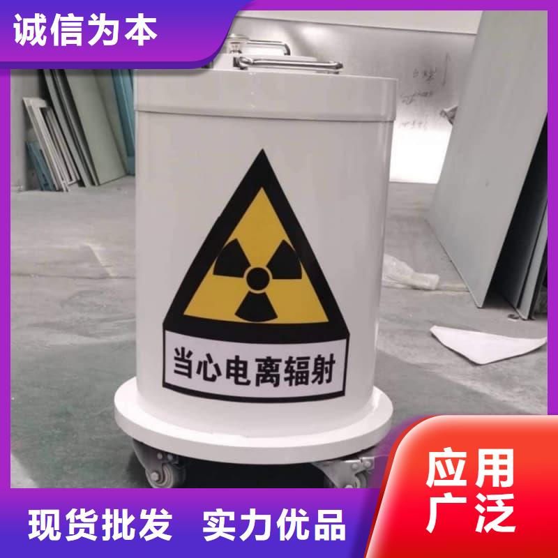 放射物储存铅箱价格欢迎来电